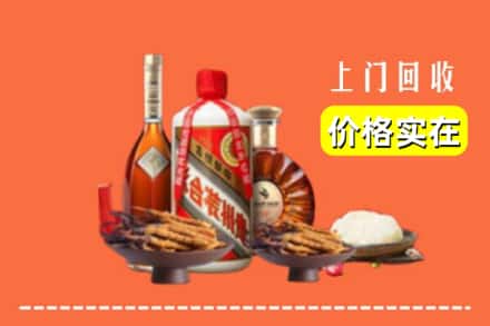 诚信求购:丹东振安区高价回收白酒