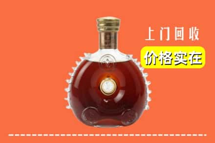丹东振安区回收路易十三