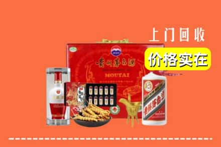 丹东振安区名酒回收