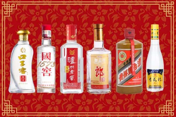 丹东振安区回收名酒