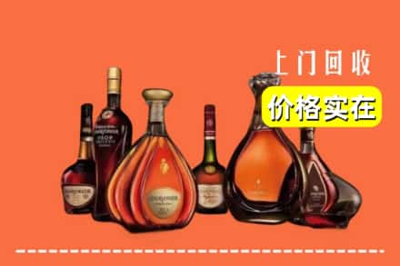丹东振安区回收洋酒