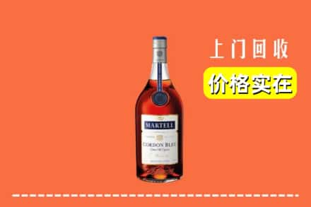 丹东振安区回收蓝带