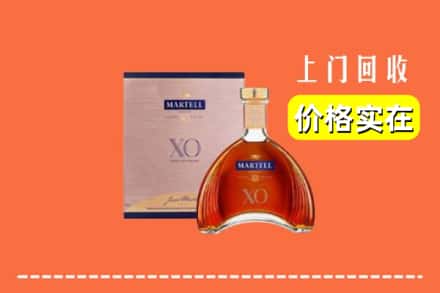丹东振安区回收马爹利