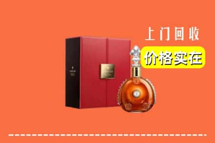 丹东振安区回收人头马