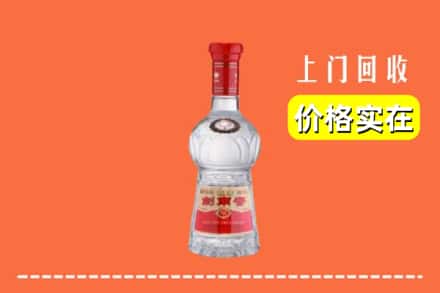 丹东振安区回收水晶剑南春