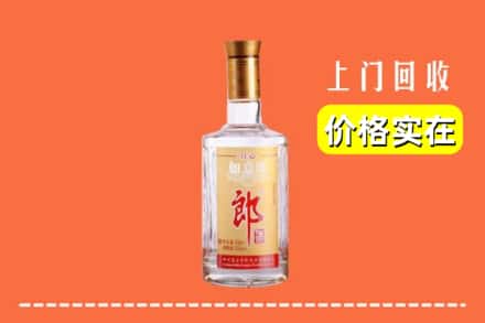 丹东振安区回收老郎酒