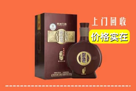 丹东振安区回收习酒