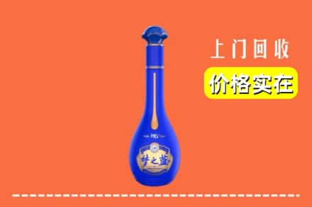诚信求购:丹东振安区高价回收梦之蓝