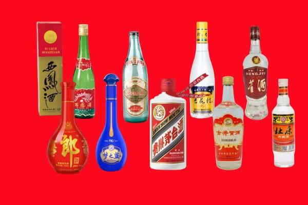 丹东振安区回收烟酒
